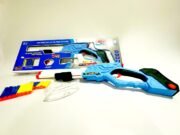 X-Shooting Soft Dart Blaster – Long Range Series