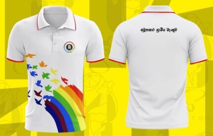 Wetlook Printed T-Shirts